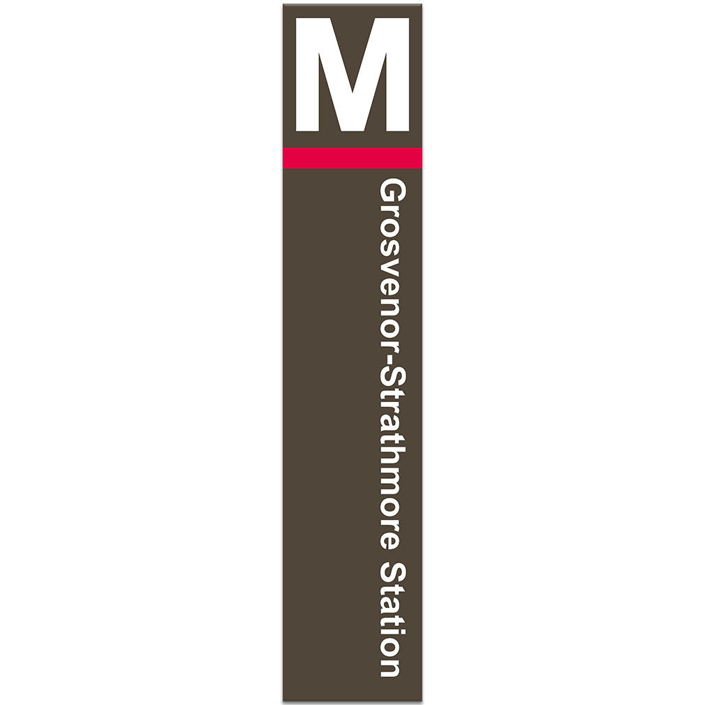 Washington Metro Grosvenor-Strathmore Mini Pylon Sign – DCMetroStore