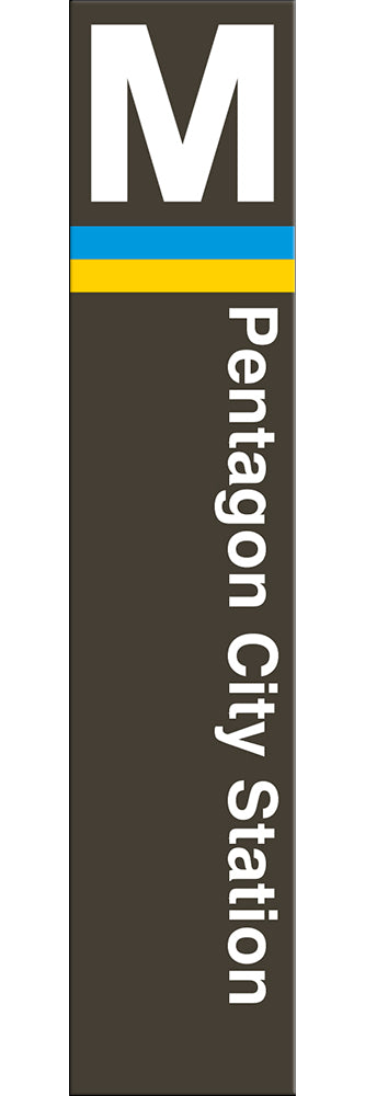 pentagonさま　専用 Pentagon City Washington Metropolitan Area Transit Authority