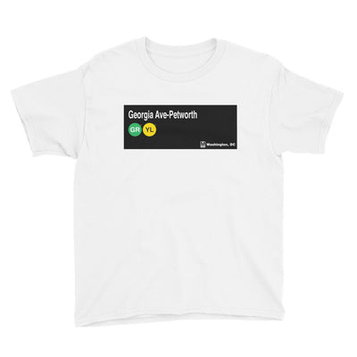 Georgia Ave / Petworth Youth T-Shirt - DCMetroStore